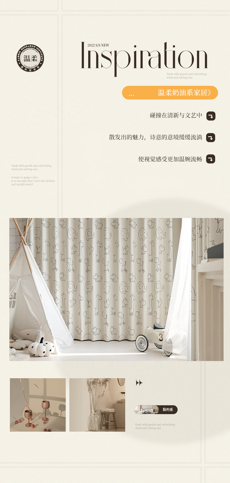Children's Curtains with Digital Printing on Black Gold Base Fabric, Light Luxury Style for Bedroom and Living Room, Thickened New Model, Shaoxing Curtains, Blackout Wholesale