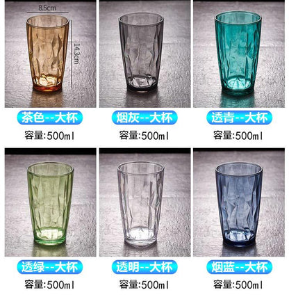 Acrylic Pc Colorful Water Cup, Juice Cup, Drink Cup, Heat-Resistant Restaurant Tea Cup, Mouthwash Cup, Plastic Beer Cup