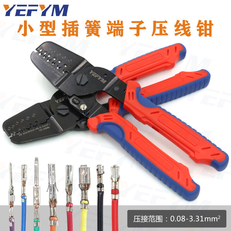 SH1.0/ZH1.5/PH2.0/XH2.54/SM2.54 DuPont crimping pliers small terminal crimping pliers YEFYM