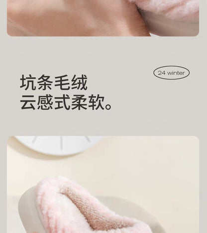 Cotton Slippers for Women in Autumn and Winter Home Non-Slip Thick-Soled Plush Indoor Home Slippers for Couples Plus Plush Slippers
