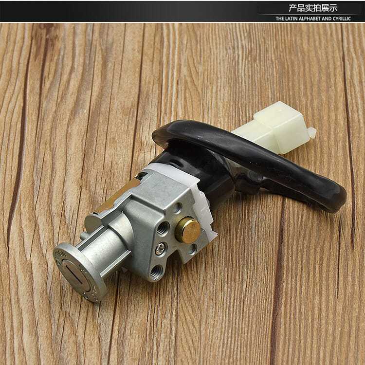 Motorcycle TBT110 power lock electric door lock set lock curved beam car Tianma Car lock ignition key switch accessories