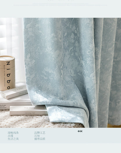 French Retro Chenille Jacquard Curtain Antique Living Room High-end Bedroom Shading High-end Sense Full Shading Curtain