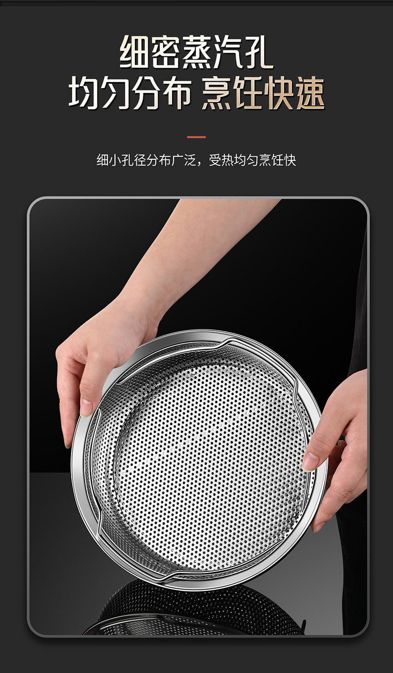304 Stainless Steel Steamer Dense Hole Draining Basket Vegetable Washing Basket Steaming Lattice Electric Rice Cooker Rice Soup Separation Water Resistant Steaming Rack Steaming Drawer
