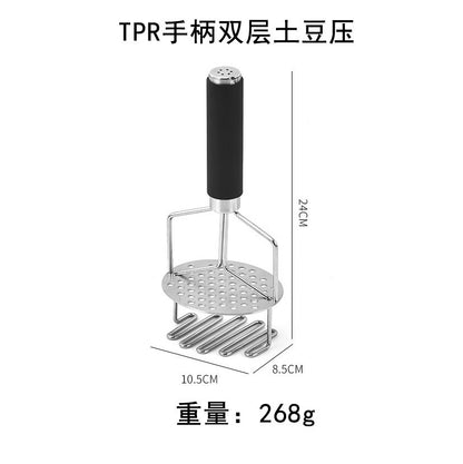 Stainless Steel Potato Mud Press Potato Mudder Manual Press Potato Mudder Manual Double Layer Mudder