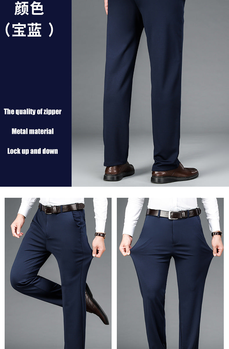 Spring and Summer 2024 New Stretch Men's Casual Pants Middle-aged and Young Men's Four-sided Stretch Men's Pants Thin Men's Straight Long Pants