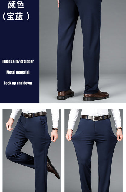 Spring and Summer 2024 New Stretch Men's Casual Pants Middle-aged and Young Men's Four-sided Stretch Men's Pants Thin Men's Straight Long Pants