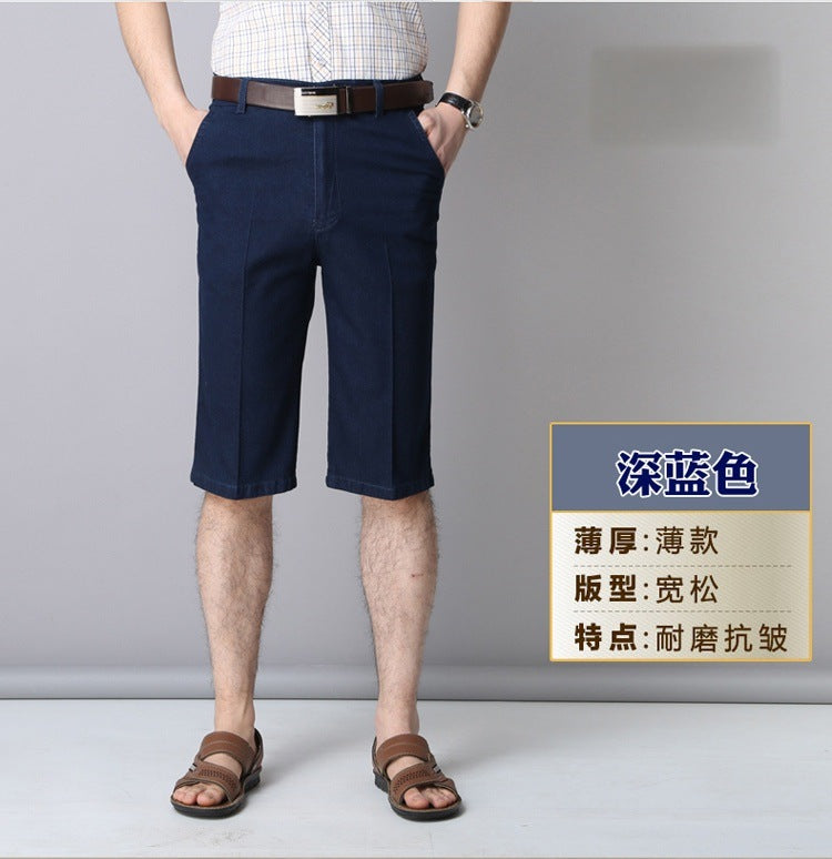 Middle-aged Men's Cropped Pants Loose Stretch Over-the-knee Shorts Summer Ultra-thin Business Jeans for Middle-aged and Elderly Dads