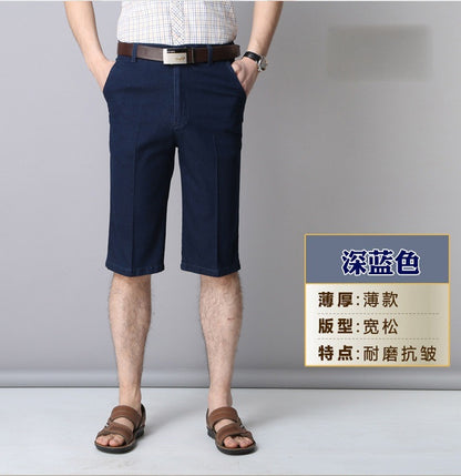 Middle-aged Men's Cropped Pants Loose Stretch Over-the-knee Shorts Summer Ultra-thin Business Jeans for Middle-aged and Elderly Dads