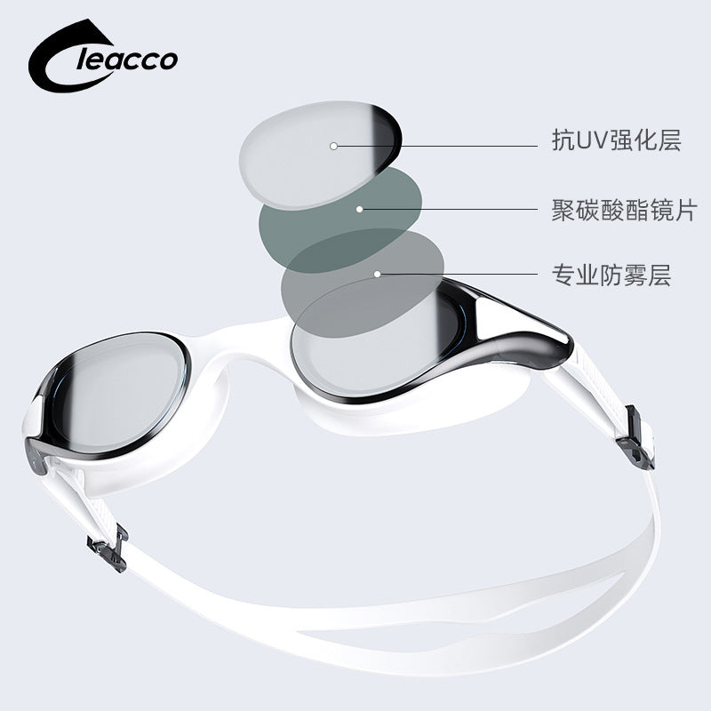 Xinli Cool Swimming Goggles HD Waterproof Anti-fog Adult Men and Women Racing Professional Swimming Goggles Eye Protection Diving Goggles Equipment