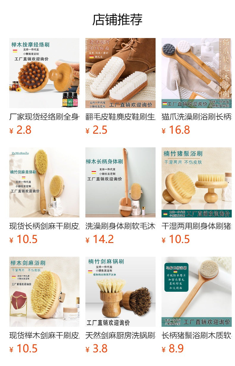 Facial Massage Brush Lymphatic Contouring Face Brush for Face Contouring Eye and Neck Care