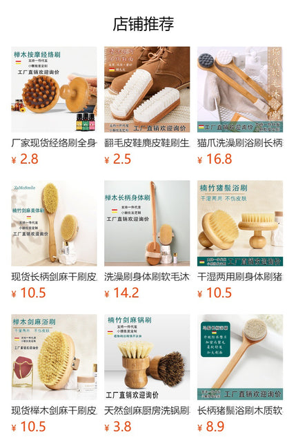 Facial Massage Brush Lymphatic Contouring Face Brush for Face Contouring Eye and Neck Care