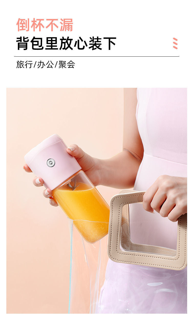 Juicer for Making Fruit Juice, Fully Automatic Wireless Charging Juicer Cup, Mini Fruit and Vegetable Juicer, Portable and Customizable