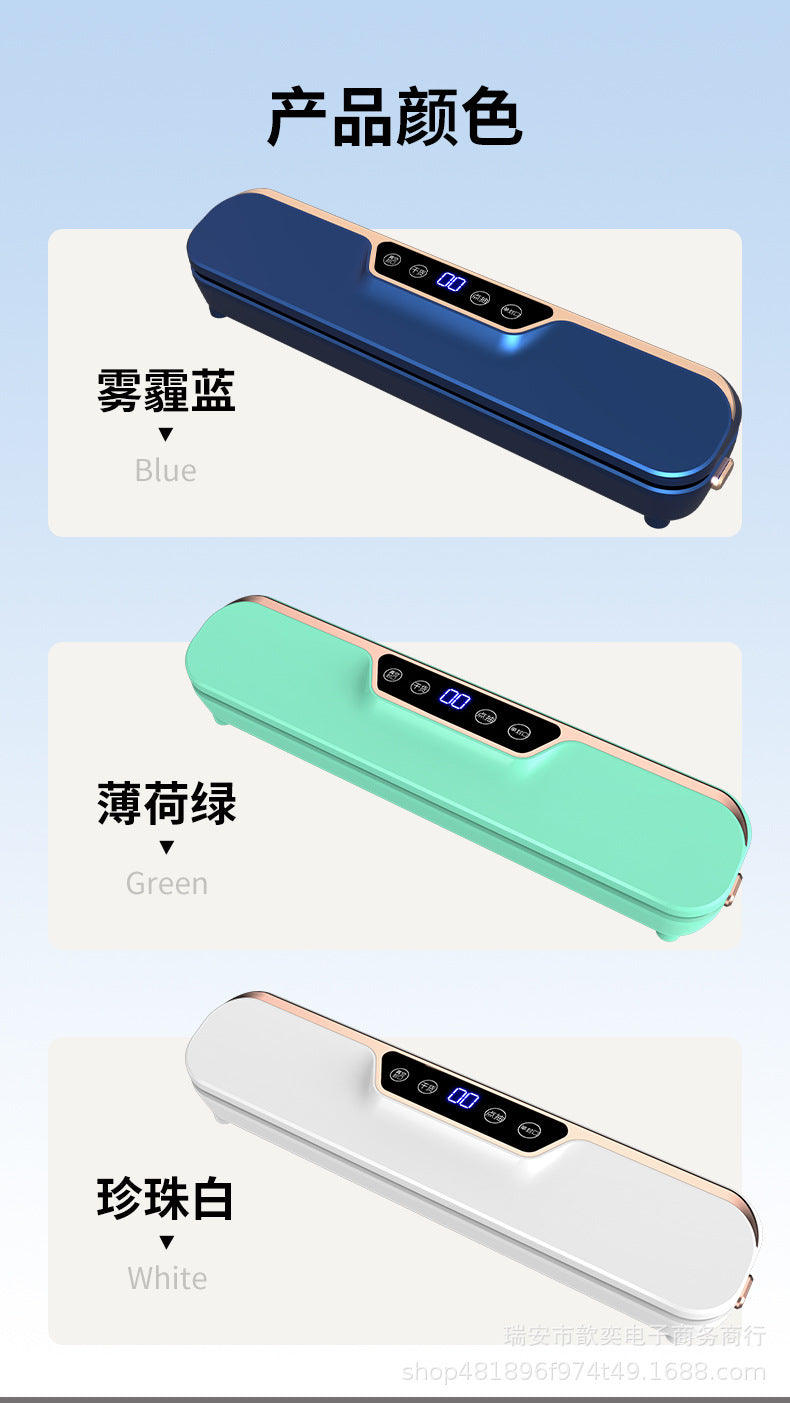 Automatic Vacuum sealing machine food packaging machine small fresh-keeping sealing machine household plastic sealing machine vacuum group purchase