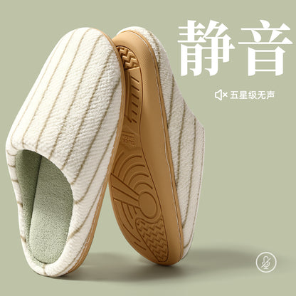 Cotton Slippers for Women Autumn and Winter 2025 New Indoor Home Silent Soft Bottom Non-Slip Floor Slippers for Men Winter