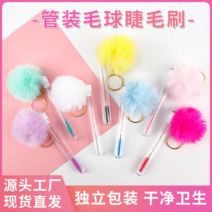 Wholesale in stock Keychain Smiley Hair Ball Tube Eyelash Brush New Cute Multicolor Eyelash Comb Beauty Makeup Tools