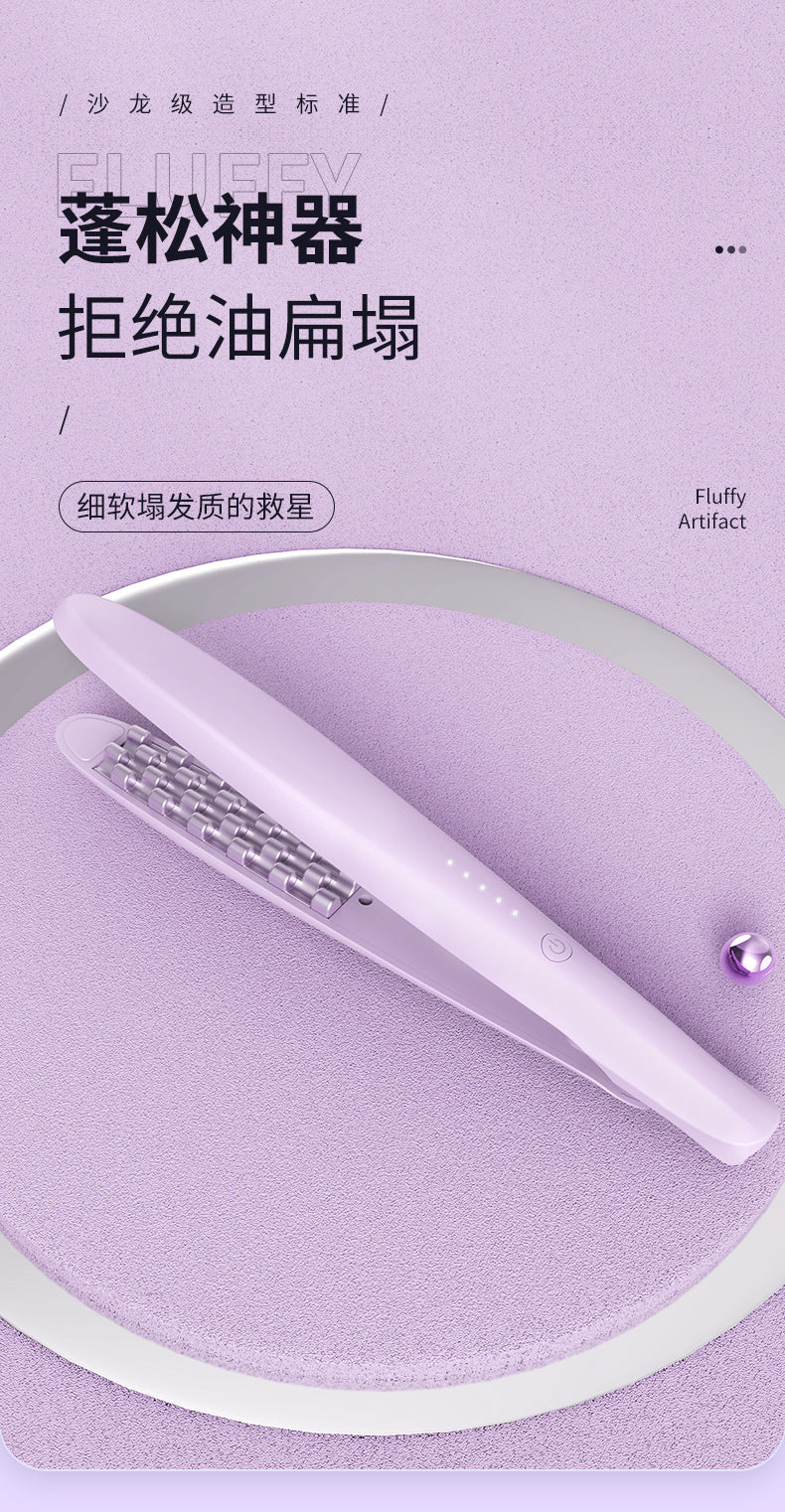 Arc Teeth Fluffy Splint Tin Paper Perm Pad Hair Short Small Lazy Man Artifact Male Hair Root Ironing Iron Curling Rod Female