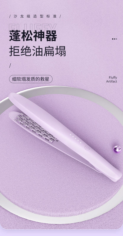 Arc Teeth Fluffy Splint Tin Paper Perm Pad Hair Short Small Lazy Man Artifact Male Hair Root Ironing Iron Curling Rod Female