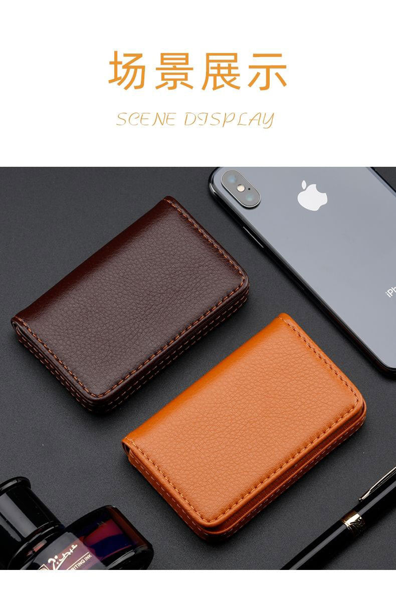 In-Stock Wholesale Pu Business Card Holder, Business Card Case, Business Card Wallet, Company Gift, Faux Leather