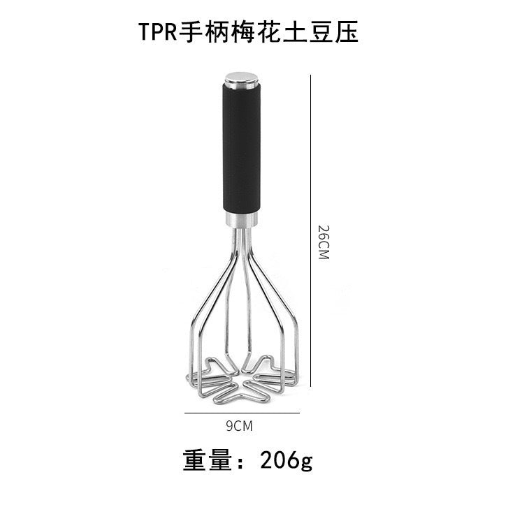 Stainless Steel Potato Mud Press Potato Mudder Manual Press Potato Mudder Manual Double Layer Mudder