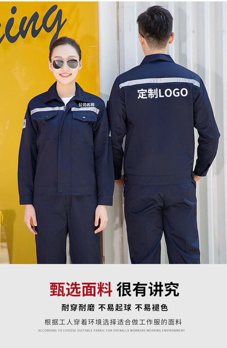Summer thin anti-static overalls suit men's and women's long short sleeve gas station filling station gas petrochemical electricsuit
