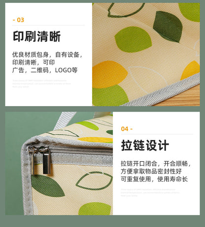Spot Takeout Insulation Bag Wholesale Outdoor Picnic Insulation Satchel Ice Bag Large Capacity Takeaway Cake Insulation Bag