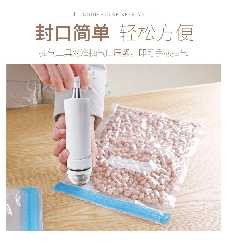 Wo Vacuum Food Bag Preservation Household Food Sealing Bag Food Vacuum Preservation Bag Sealing Machine Preservation Texture Bag