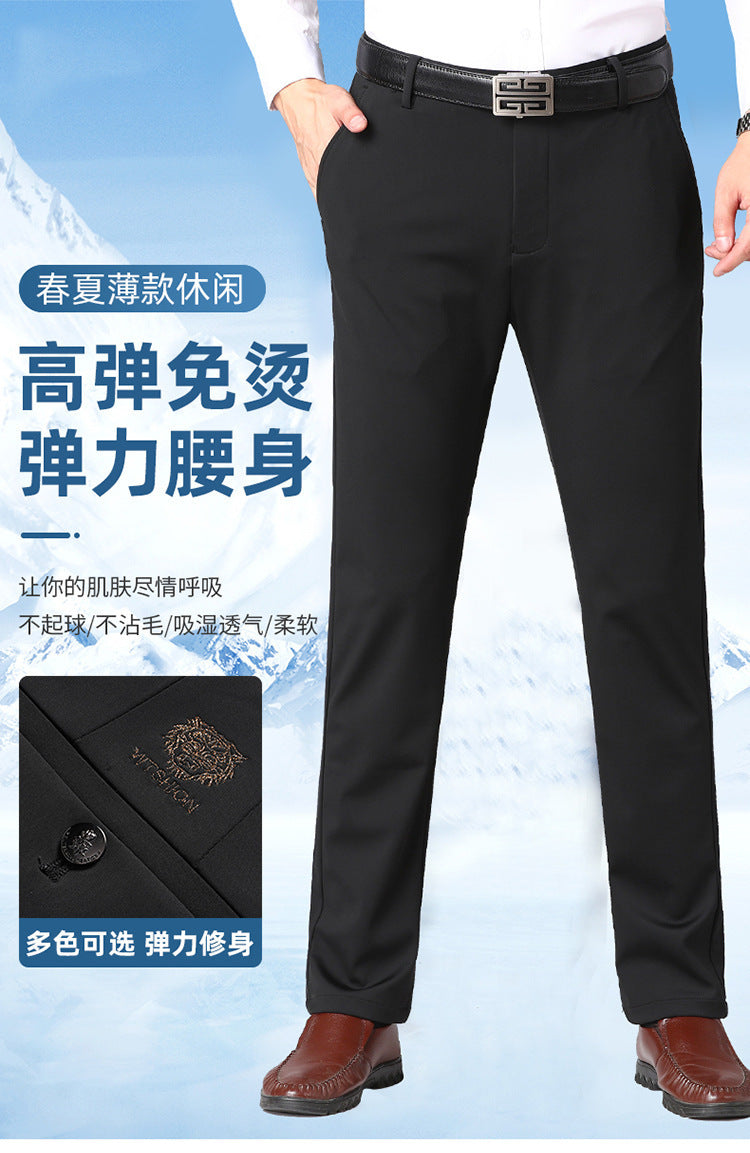 Wholesale Tiger Head Embroidered Stretch Pants Men's Casual Long Pants Men's Black Thin Straight Business Dress Pants