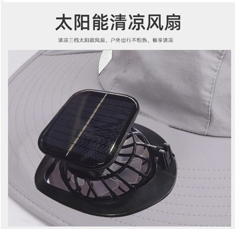Solar Fan Hat, Summer Shawl, Neck Protection, Sun Protection Hat, Men's Outdoor Fishing and Hiking Hat, New Style Hat