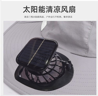 Solar Fan Hat, Summer Shawl, Neck Protection, Sun Protection Hat, Men's Outdoor Fishing and Hiking Hat, New Style Hat