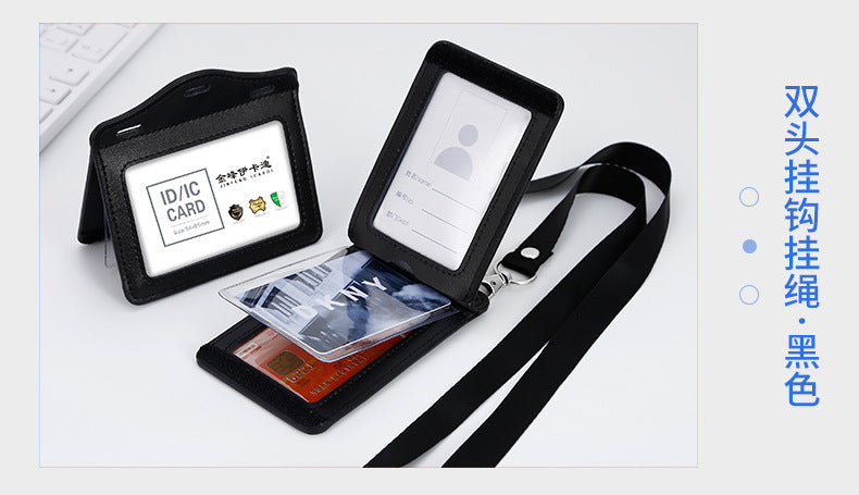 Real work permit leather case unit work permit with lanyard four-card work card badge hanging neck staff card bus access control