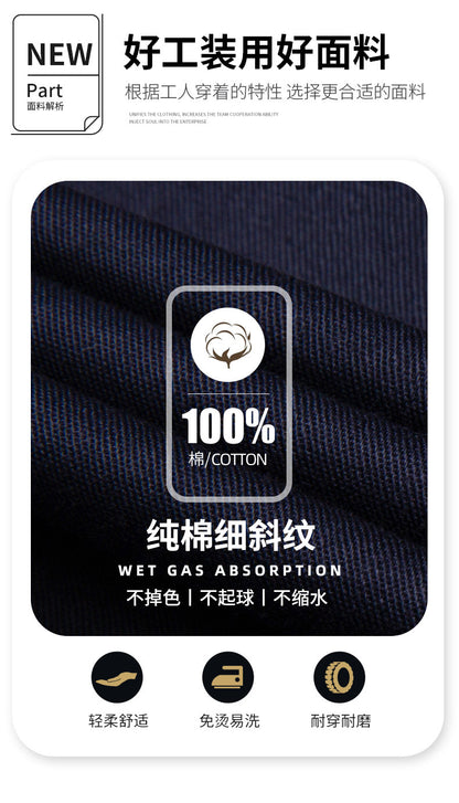 Marine Crew Reflective Strip Pure Cotton Overalls Long-sleeved Men's Summer Wear-resistant Electric Welding Shipyard Workshop Labor Insurance Clothing