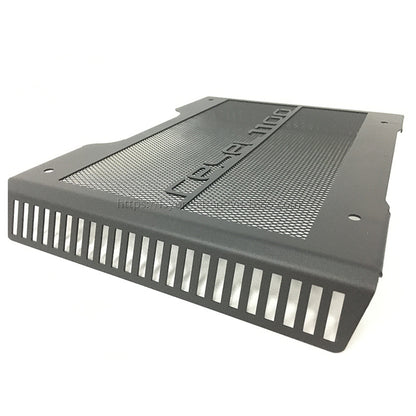 Suitable for Honda Subtitel Cmx1100 21-Year Water Tank Mesh Guard Cmx1100 Radiator Cover Heat Sink