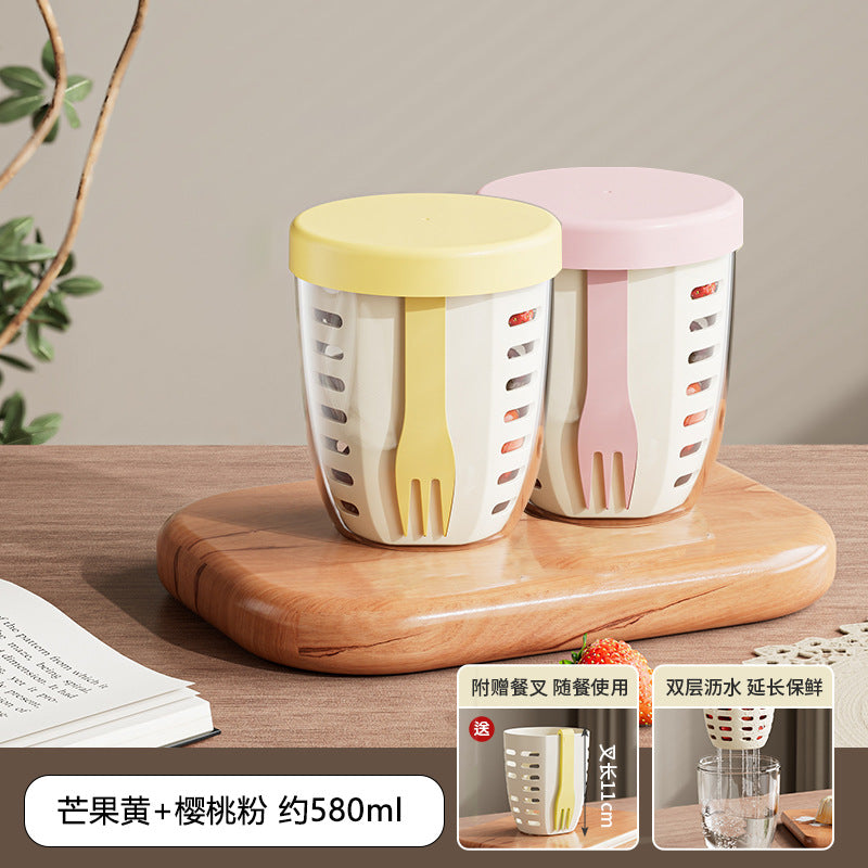 FX3666 ins Wind Fruit Salah Cup Multi-purpose Fruit Cup with Picnic with Fork Double Layer Dipped Water Cup