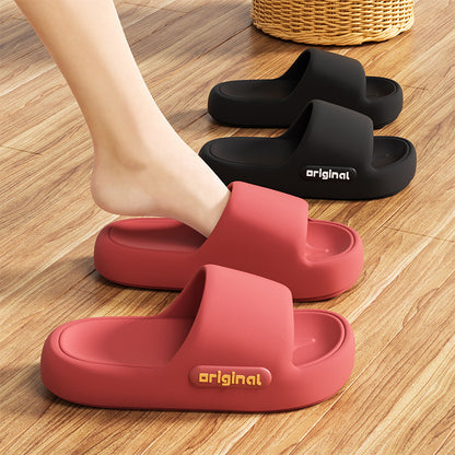 2025 New Style Slippers for Women in Summer, Super Soft Eva Material, Deodorant and Anti-Slip Indoor Slippers for Couples