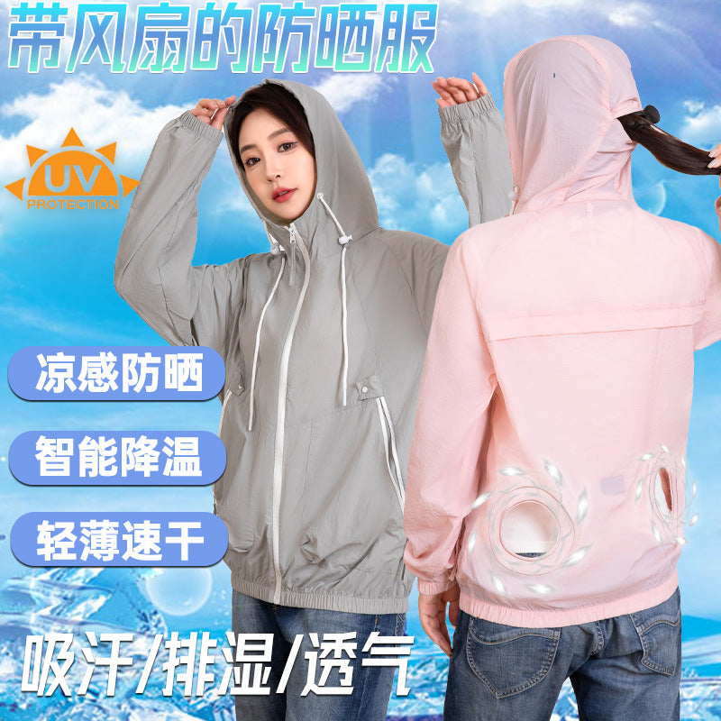 Summer Air Conditioning Clothing Outdoor Sun Protection Clothing Cooling Cooling Fan Skin Clothing Fan Clothing Long Sleeve Work Clothes Fishing Clothes