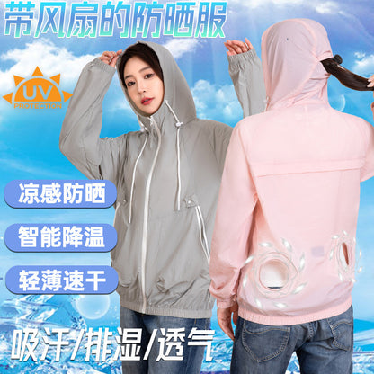 Summer Air Conditioning Clothing Outdoor Sun Protection Clothing Cooling Cooling Fan Skin Clothing Fan Clothing Long Sleeve Work Clothes Fishing Clothes