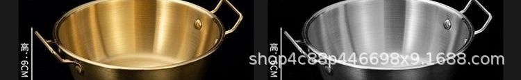 304 stainless steel bowl double ear bowl salad bowl snacks French fries fried chicken nuggets plate hot pot sauce bowl cooking bowl