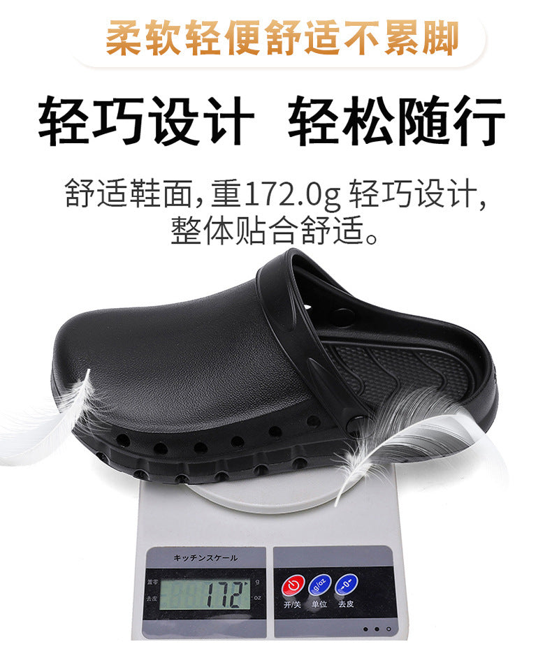 Wholesale Chef Shoes, Non-Slip Kitchen Shoes, Work Shoes, Oil-Proof, Waterproof, Wear-Resistant Safety Shoes, Protective Shoes, Toe-Toe Labor Protection Shoes
