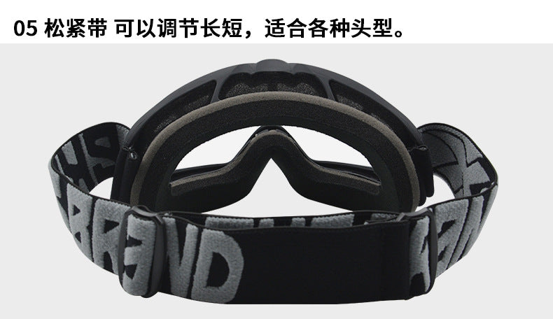 EKS BRAND children's off-road goggles teenagers motorcycle goggles transparent helmet motorcycle glasses #8060