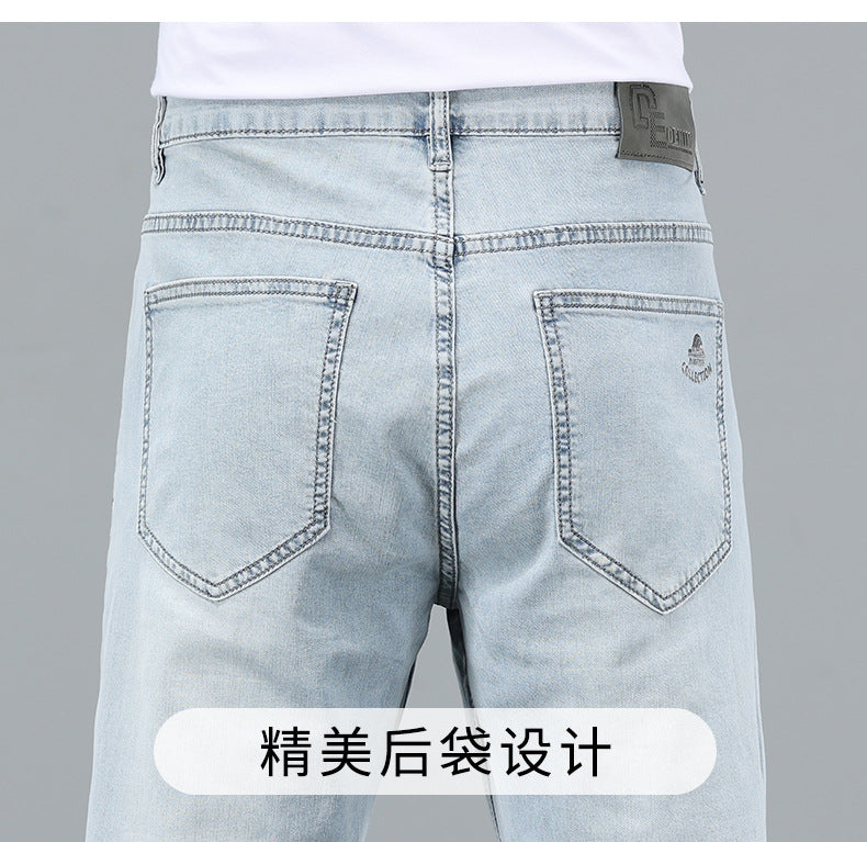 Lyocell Tencel Jeans Men's Straight-Leg Loose 2025 New Men's Pants Summer Thin Ice Silk Ultra-Thin Pants
