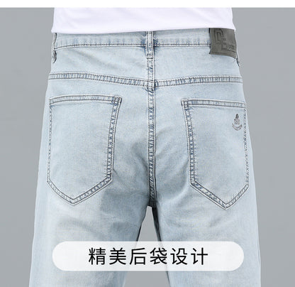 Lyocell Tencel Jeans Men's Straight-Leg Loose 2025 New Men's Pants Summer Thin Ice Silk Ultra-Thin Pants