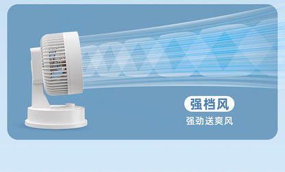 Desktop Electric Fan Large Wind Turbine Small Fan Office Household Desk Fan Silent Electric Fan Air Circulation Fan