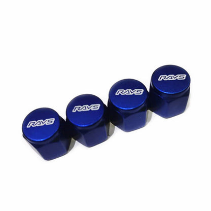 Automobile tire valve cap tire valve cap aluminum alloy explosion-proof valve core cover decorative cap 4 pieces