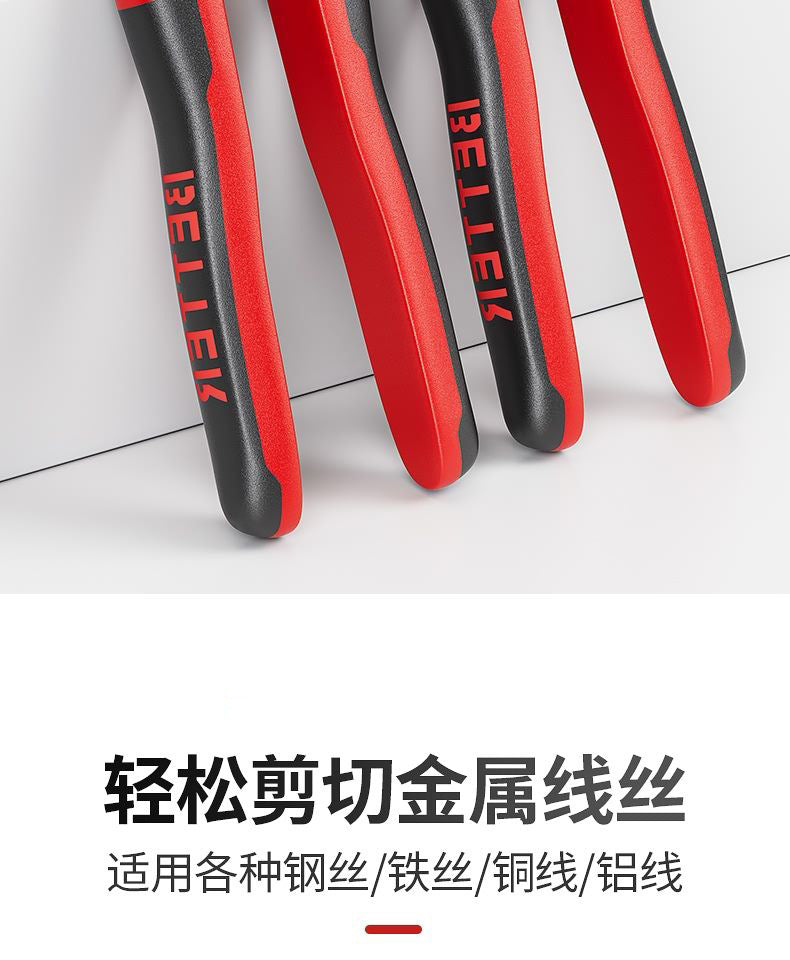 Cross-Border Hot-Selling Mini Bolt Cutters for Cutting Wires and Steel Cables, Portable Bolt Cutters, German Style