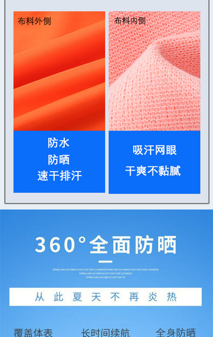 New Cooling Air-Conditioning Clothing, Reflective Long-Sleeved Work Clothes with Three Fans, Labor Protection Clothing, Outdoor Sun Protection Duty Clothing