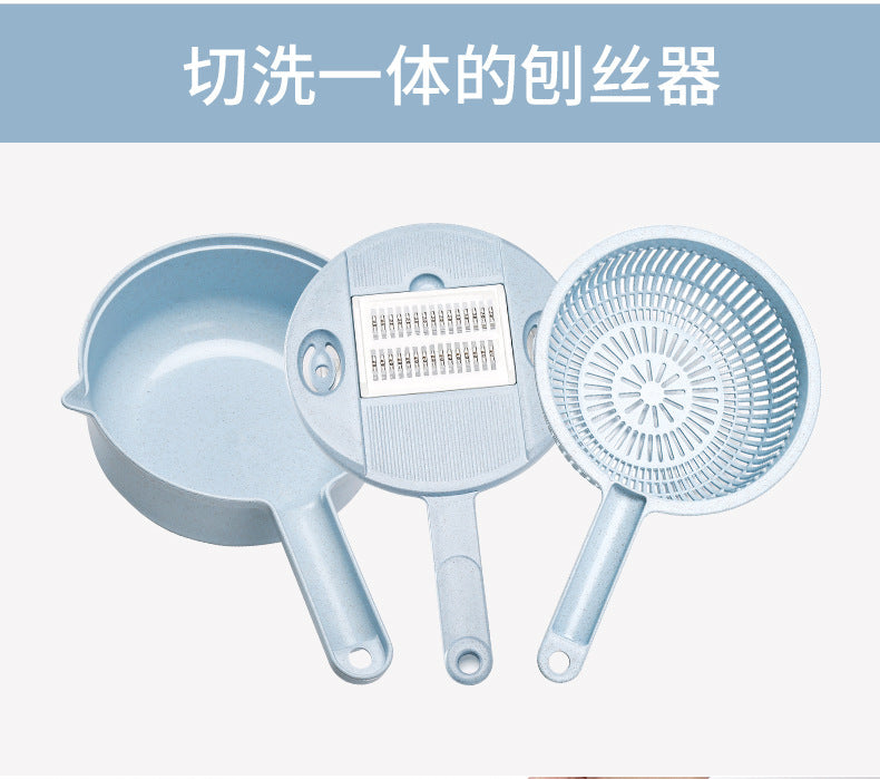 Multi-functional vegetable cutter flapper potato silk artifact coarse silk household grater does not hurt hands wipers slicer