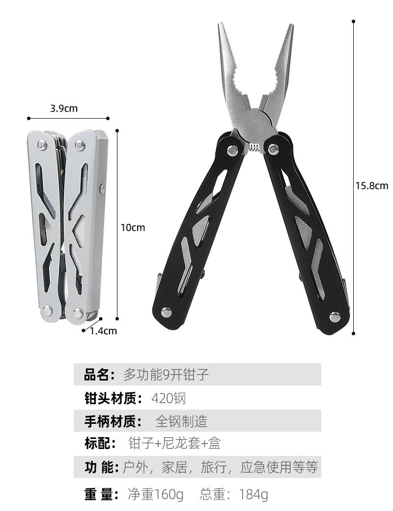 In-Stock Outdoor Multifunctional Pliers Set Portable 9-Inch Wire Cutting Needle-Nose Pliers Tool Portable Household Pliers Dropshipping