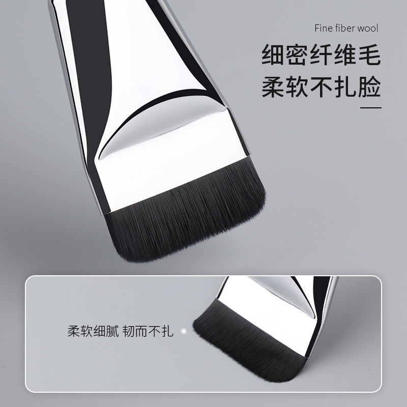 Popular One-Line Liquid Foundation Makeup Brush Blade Ultra-Thin Mask Flat Brush Beginners Do Not Eat Powder Makeup Brush