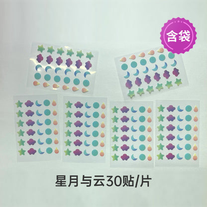 New Star Color Student Acne Colloid Cute Dopamine Anti-Acne Day and Night Lightening Concealer Double-Effect Acne Removal