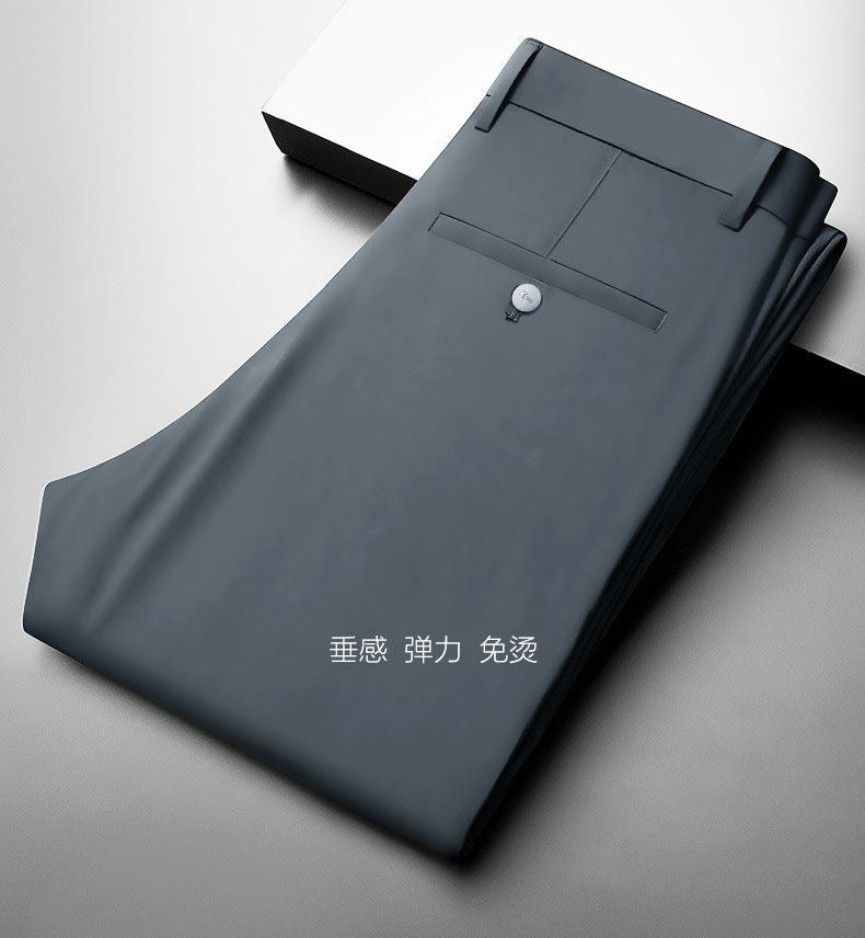 Advanced Business Casual Pants Men's Pants Summer Stretch Men's Straight Pants Draping Cool Pants Men's Spring and Autumn